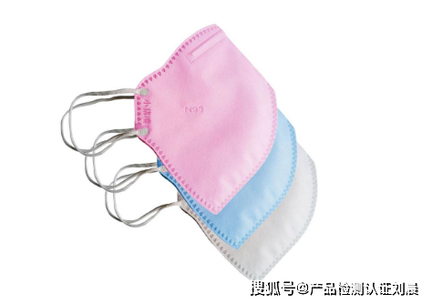 KN95口罩NB公告号CE认证流程费用多少?-CE认证