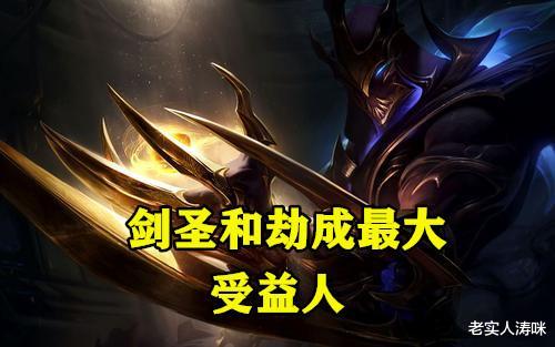 lol：s10迎來最大裝備改動，4件「近戰神器」增強，劍聖和劫笑了 遊戲 第5張