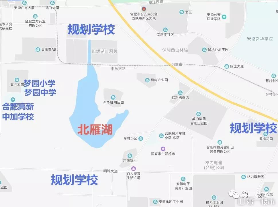 北雁湖燃起,超800亩优质地爆出!地铁4号线明年通车,8所学校规划落地