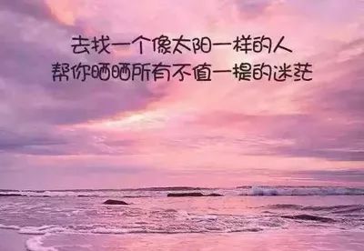 你是我最爱的女人简谱_你是我最爱的女人简谱(2)