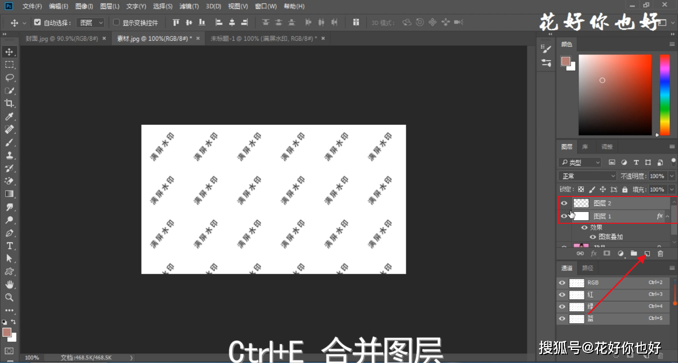 c69a6fcb651048dc83c0c74331be6947.png