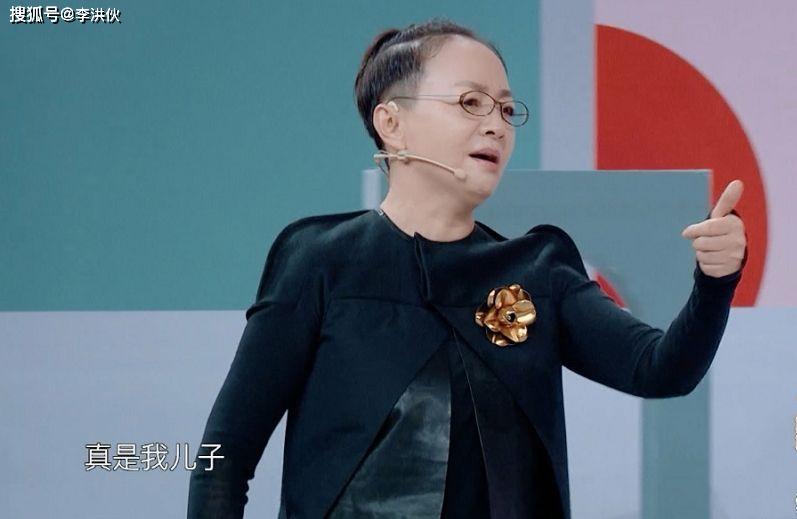 争光什么成语_成语故事图片(2)
