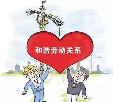 疫情期间如何开展集体协商——闵行工会帮你划重点!