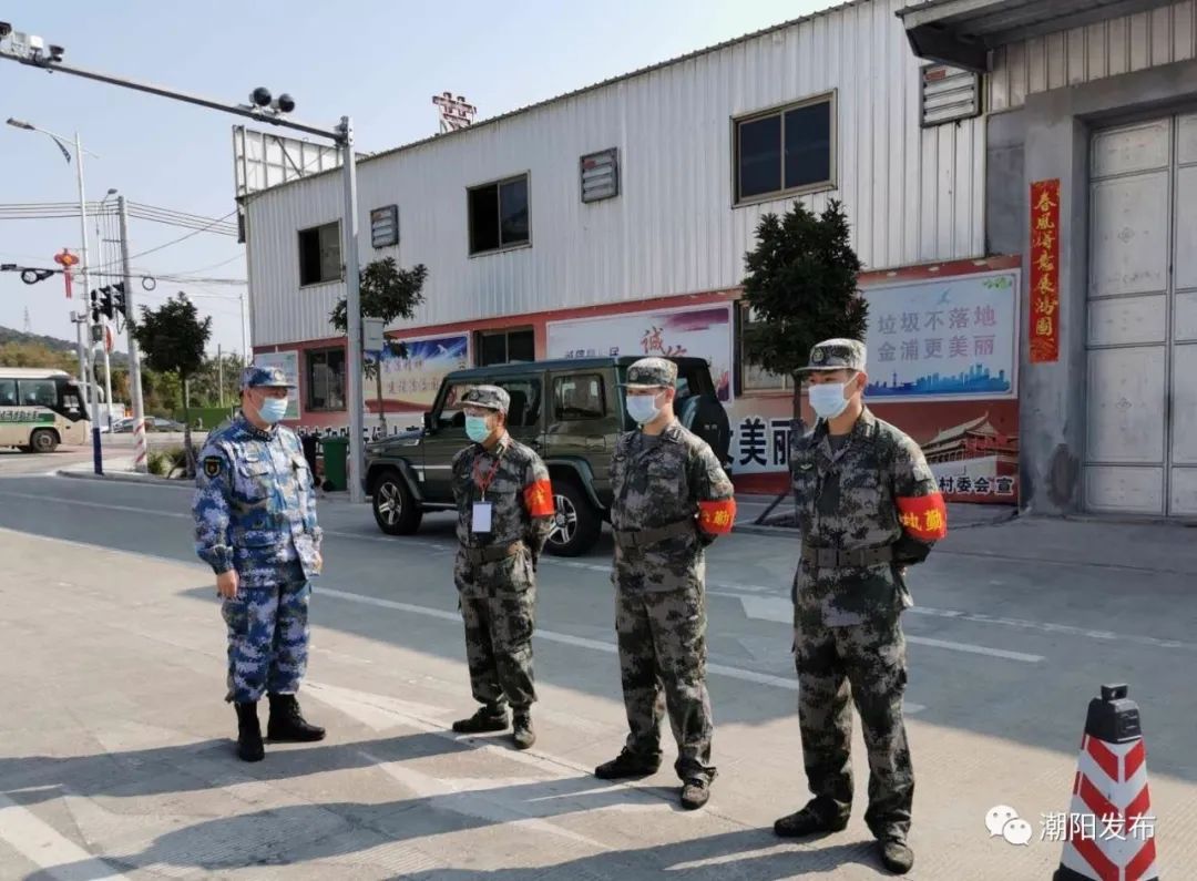 金浦街道人口_汕头市潮阳区金浦街道(3)