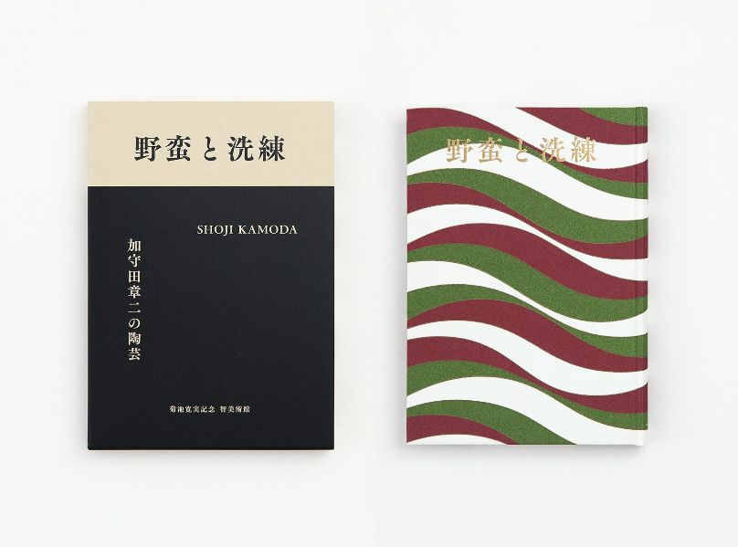 点击图片看原样大小图片