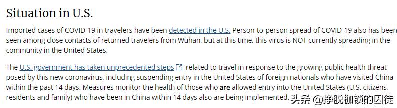 辟谣！美国1.4万流感死者或有部分死于COVID-19?