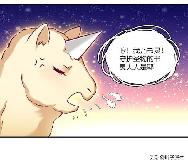 小黄书人口_小黄书内容图片