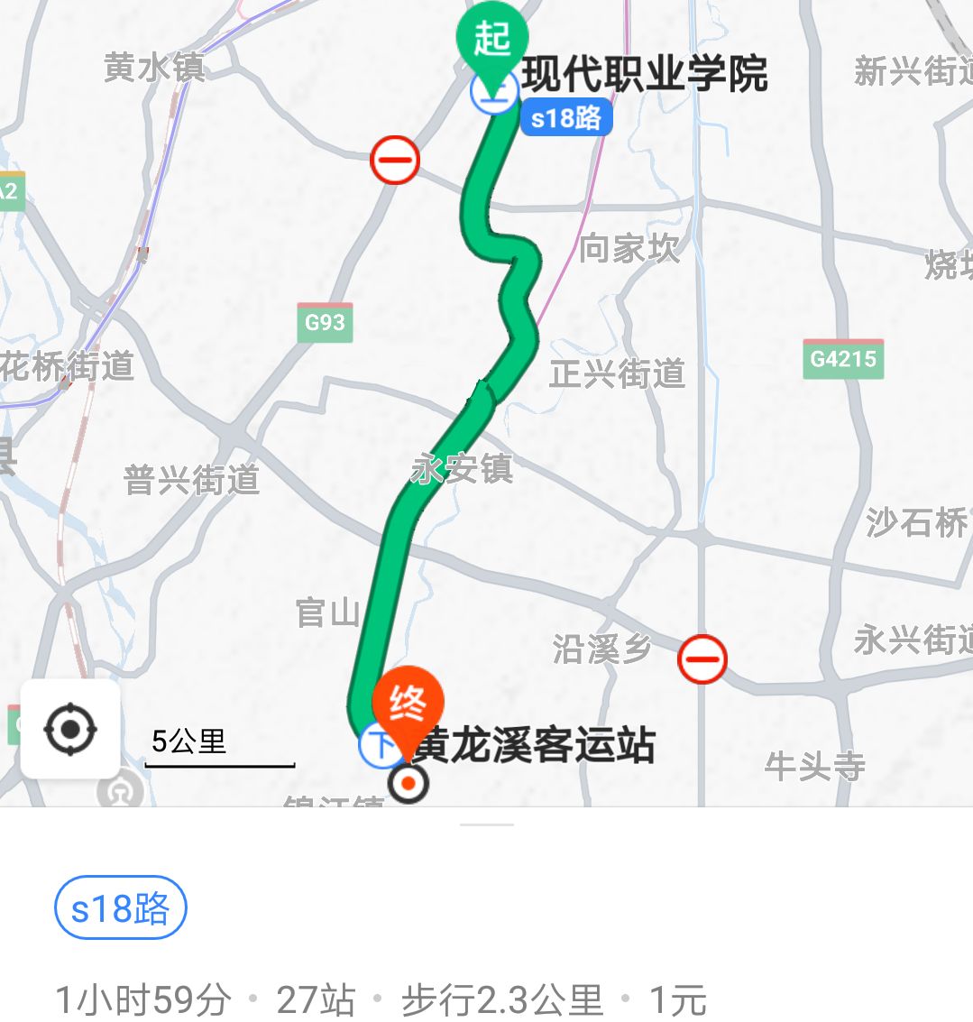 黄龙溪古镇既是成都市的经济,文化和商业中心,又是成都市的地铁交通