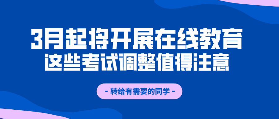 晴猜成语是什么成语_太公钓鱼、朝思暮想   同甘共苦、骨瘦如柴   沐猴而冠、(3)