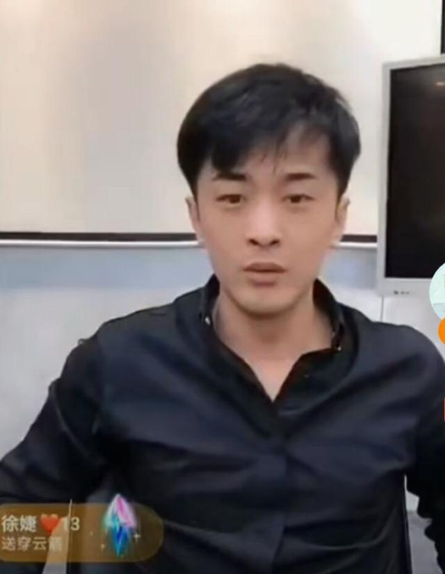 辛巴力挺徒弟赵梦澈和徐捷恋情辛巴只要你们幸福就好
