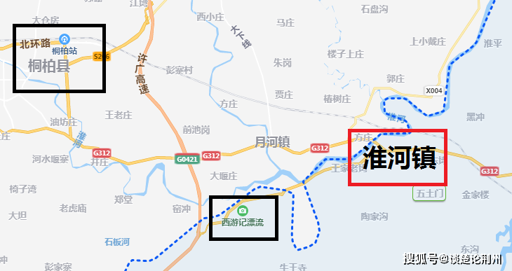 湖北随州市人口_陈媛媛湖北随州市广水