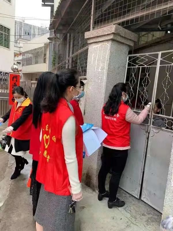 人口返乡监测_返乡体温监测