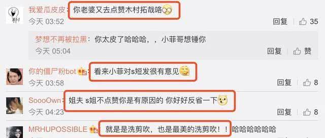 如何看见自己发的评论 dd705f397a6846dbaa20fd13db3ce606.jpeg