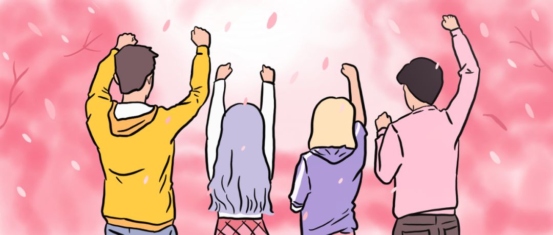 关于周末结束 de046ba7c4af4599bc26e1a758adcccd.jpeg