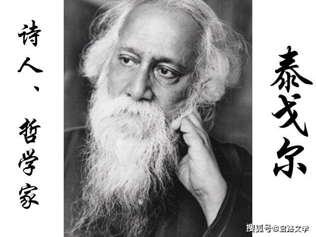 成语振什么发_成语故事图片(3)