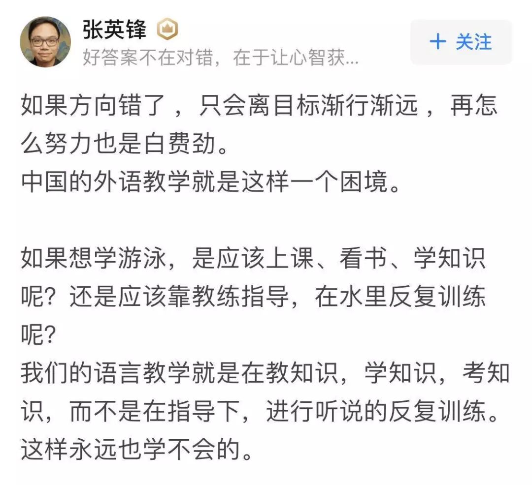 人口众多的英语_人口众多图片(2)