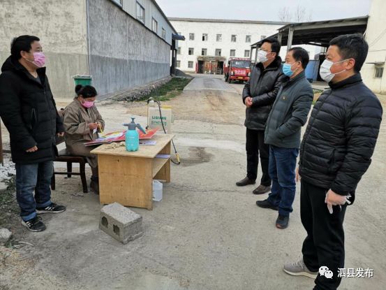 脱贫攻坚战人口就业_脱贫攻坚战图片