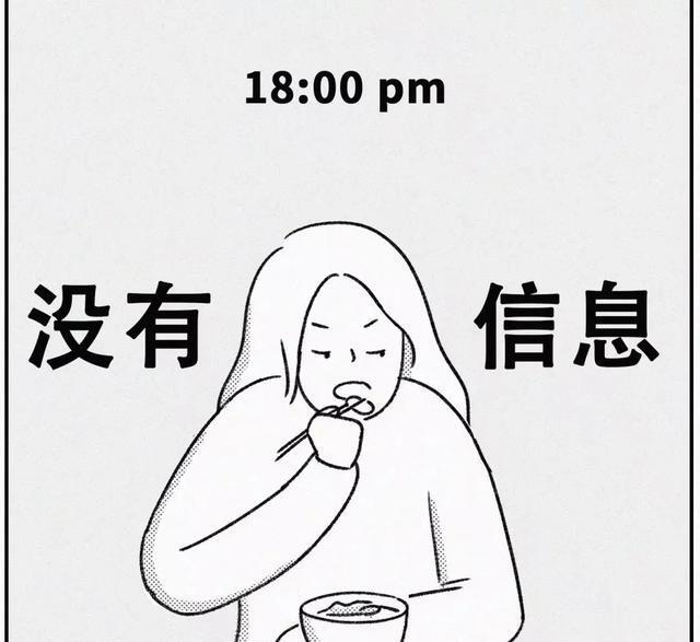 怎么样才能让女朋友不生气 e4dc464886354c78971da97eefa73827.jpeg