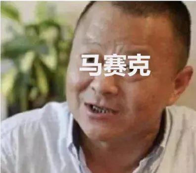 什么愤填膺成语_成语故事图片