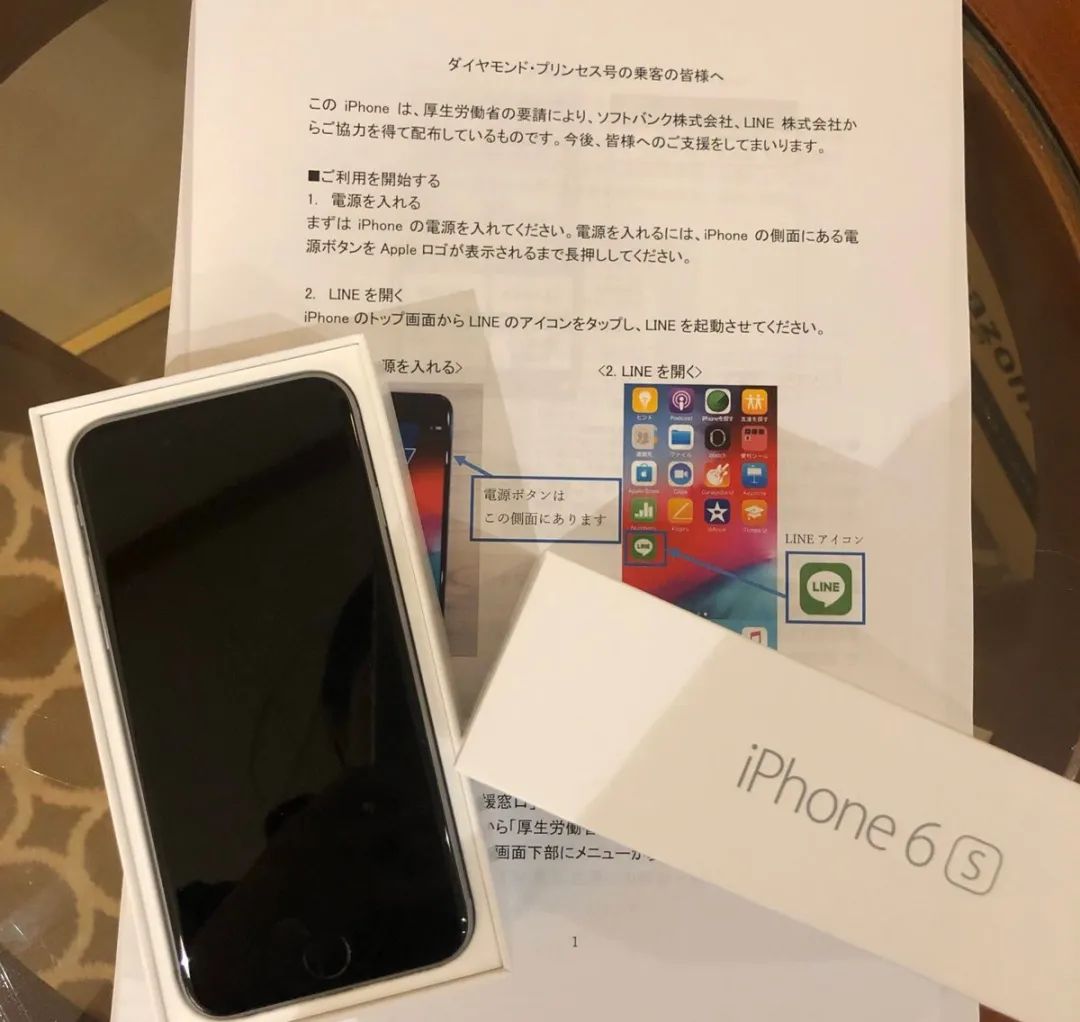 ��ʯ�����ŵ�����Ŀ!�����Ĺ�˾,Ӣ���Ĺ���,�ձ��Ĺ���