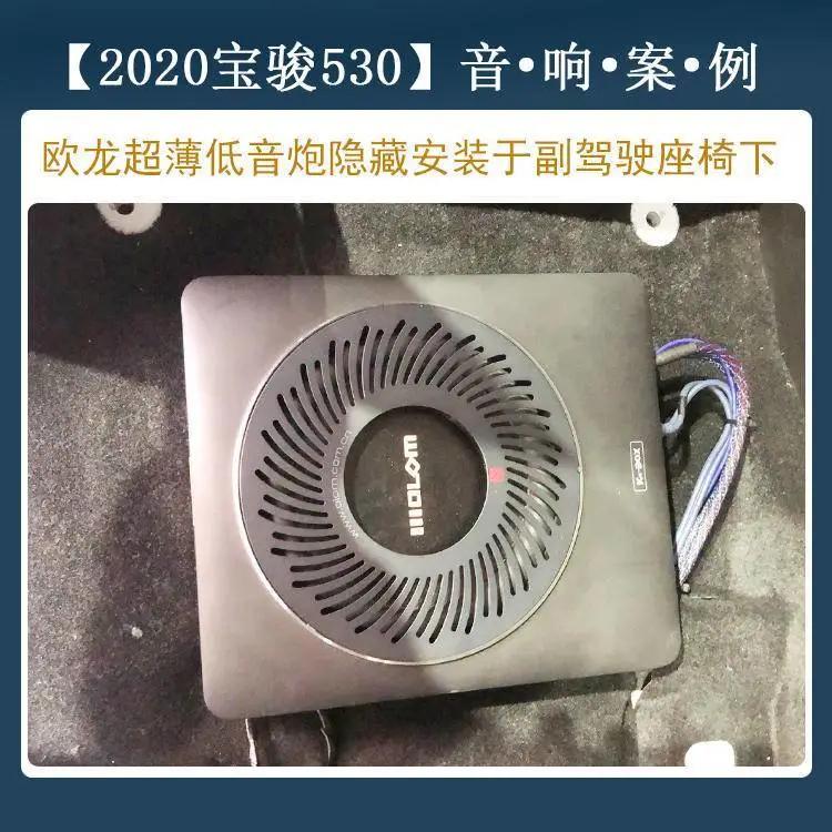 点击进入看图评论