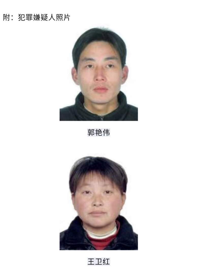 河南人口罩_戴口罩的卡通图片(2)