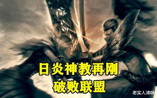 lol：s10迎來最大裝備改動，4件「近戰神器」增強，劍聖和劫笑了 遊戲 第3張