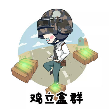 和平精英特种作战攻略王牌级兵种阵容搭配用了它玩转决赛圈不再难
