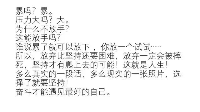 f09c434e55cb46ecace28fa9d08336f5.jpeg
