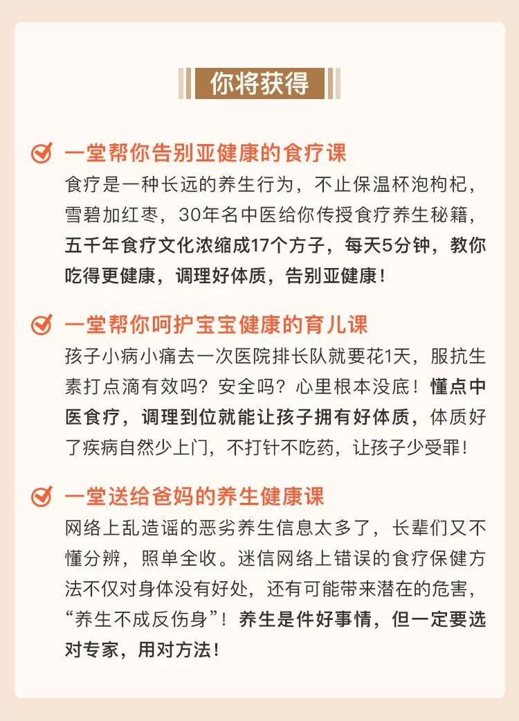 感觉身体被掏空简谱_谁有 上海彩虹室内合唱团 的 感觉身体被掏空 的 曲谱啊 五线谱简谱都可以 要 分声部的 想学唱(2)