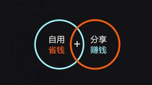 消息资讯|小米、阿里巴巴、腾讯京东进军社交电商，普通人如何通过社交电商实现阶层越迁