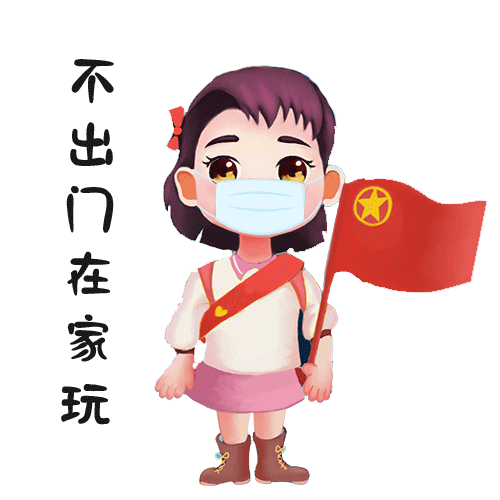 500_500gif 动态图 动图