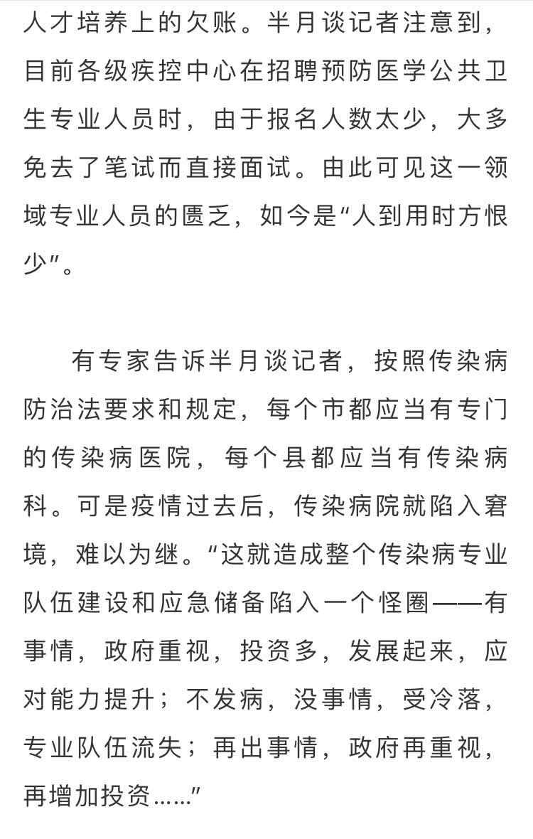 简谱软肋_女儿是我终生的软肋,我是女儿永远的铠甲