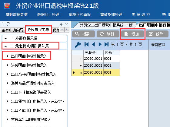 fbc0510ded2748f286d9491c2aa3d2f6.png