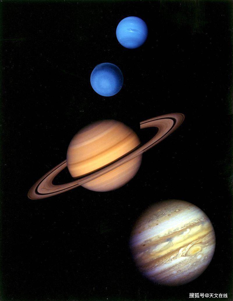 图解:类海行星和类木行星