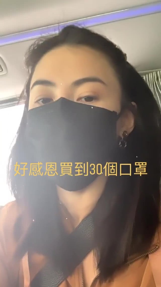 电击老人口罩_老人戴口罩