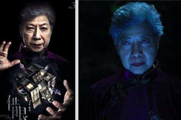 通天圣主85集短剧免费观看，一场视觉与情感的盛宴，通天圣主85集短剧免费观看，视觉与情感的双重盛宴