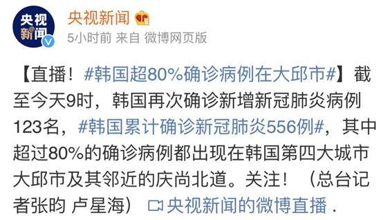 这个国家告急，死亡率是中国的5.8倍，疫情暴发