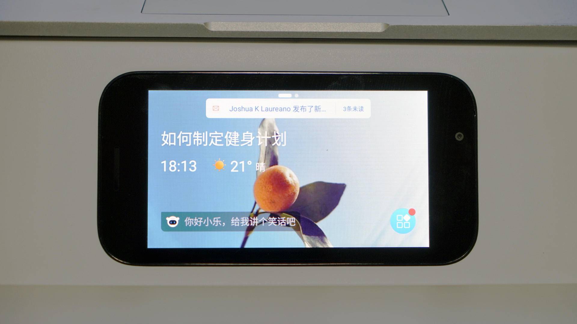 乐歌S6Pro办公消毒台：杀菌+智能+健康，抗疫宅家、办公必备