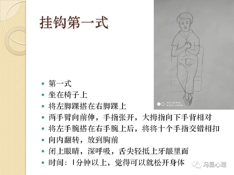 能量提升最快的功法 08a911f56f2b442eb7c97577521e12a8.jpeg