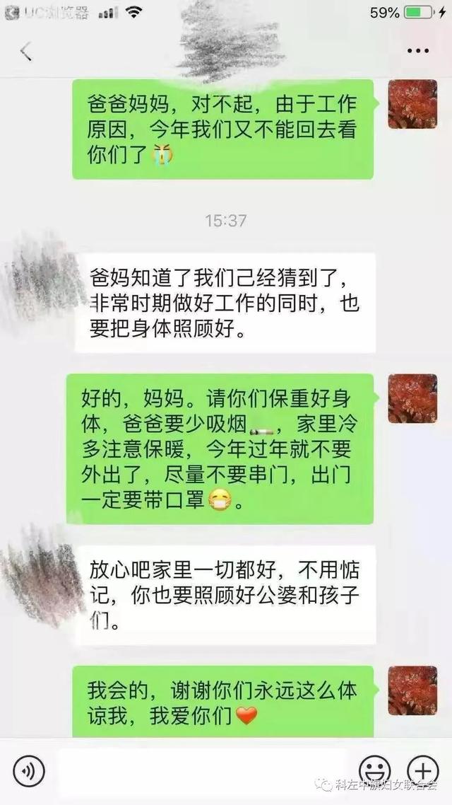 电报接码网站