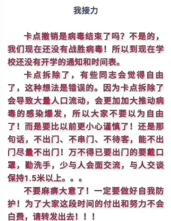 萧县人口少_萧县面皮图片(2)