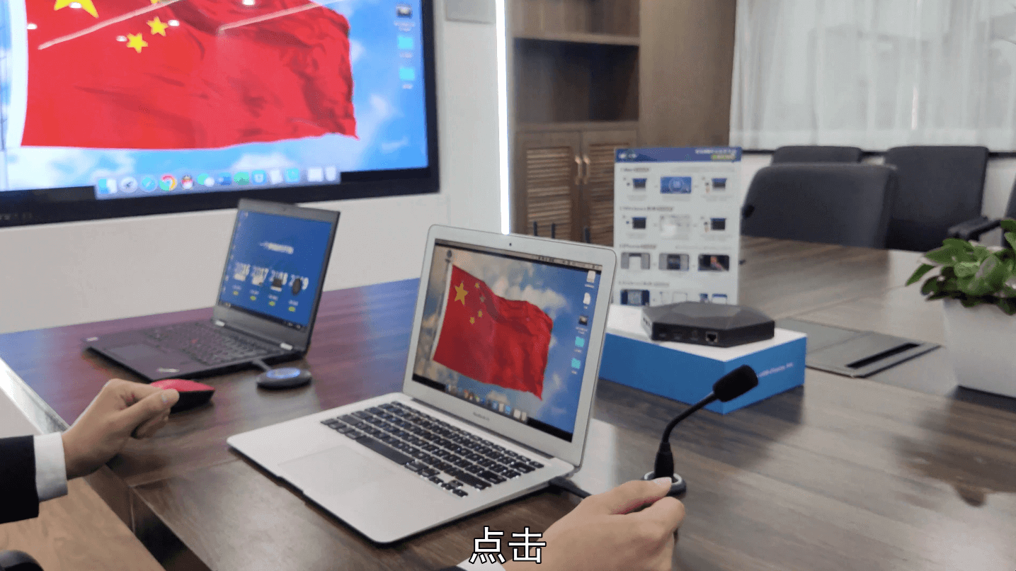 Type-c|会议室笔记本只需插个USB投屏器就能无线投屏了,这么方便？