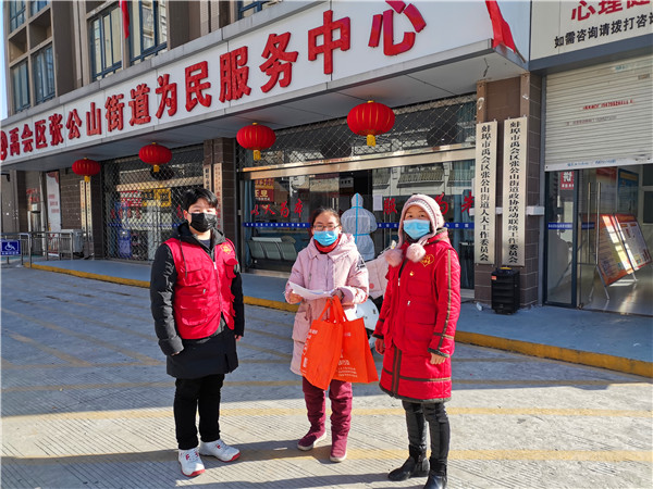 壹基金联合救灾安徽蚌埠伙伴在行动