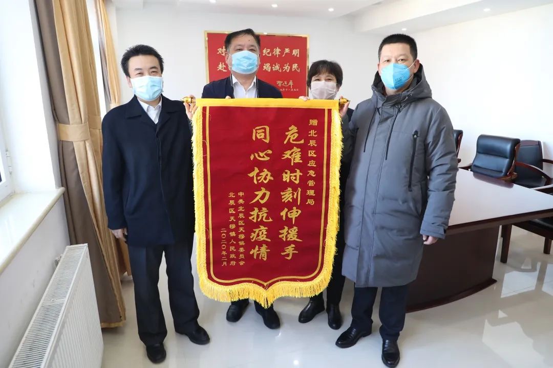 天穆人口(2)