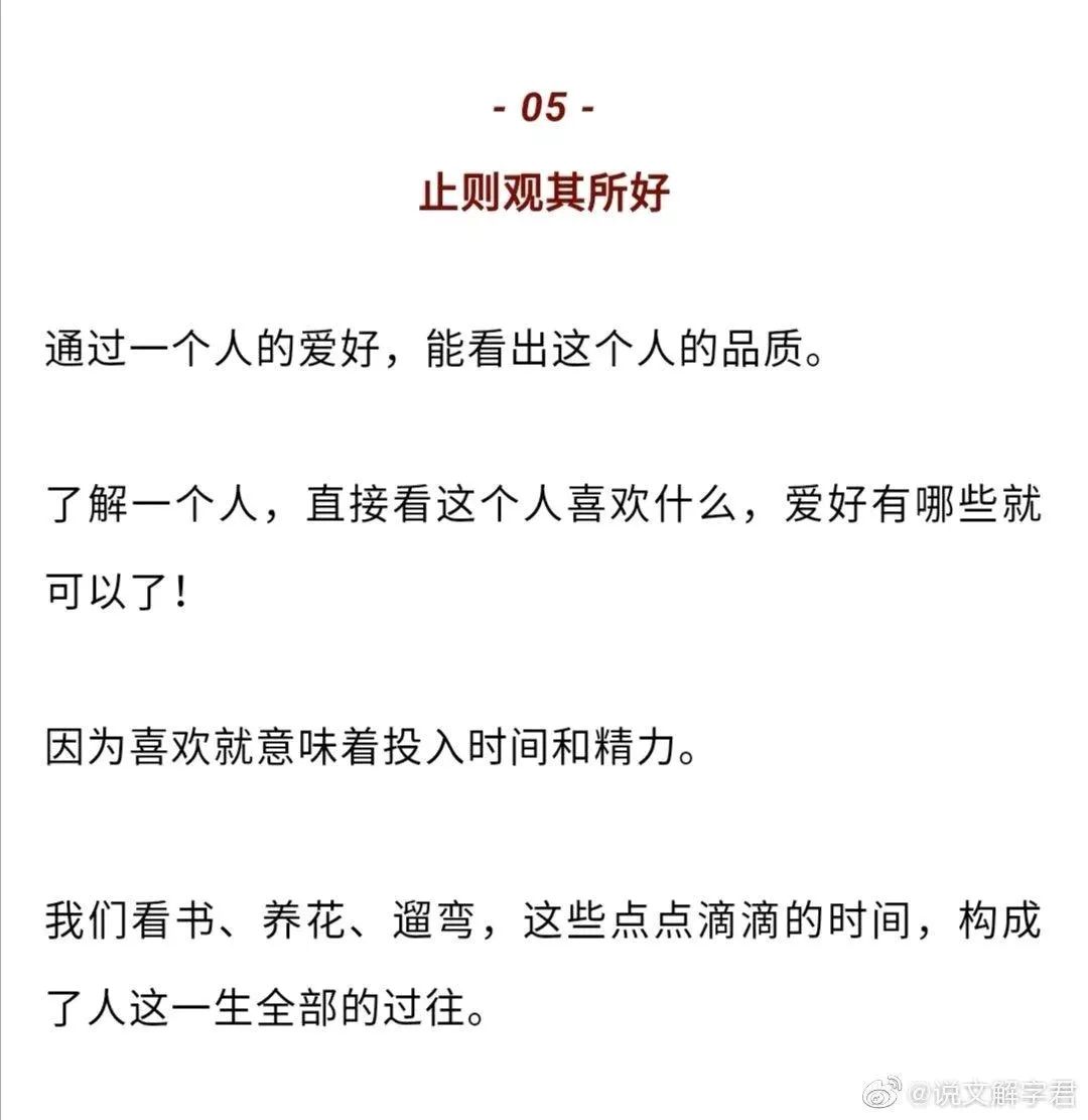 吕氏多少人口_吕氏春秋