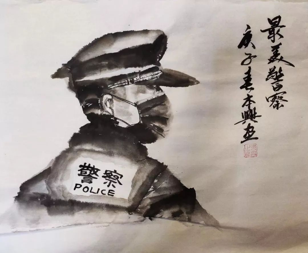 《最美警察》       禁毒大队民警 衡恒