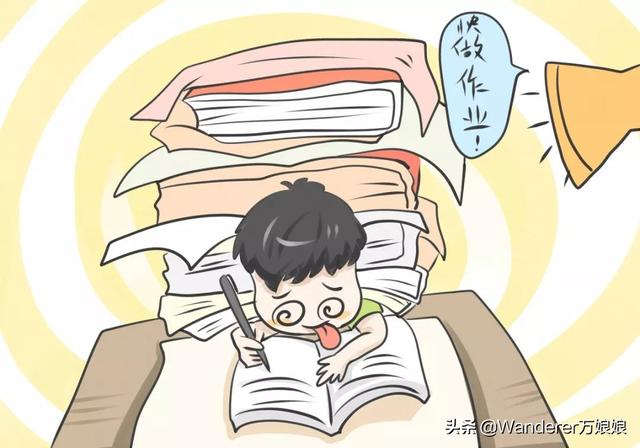 真正拉开孩子差距的竟然是这6个字 1a787de03f4443439c68d166d4c82cfc.jpeg