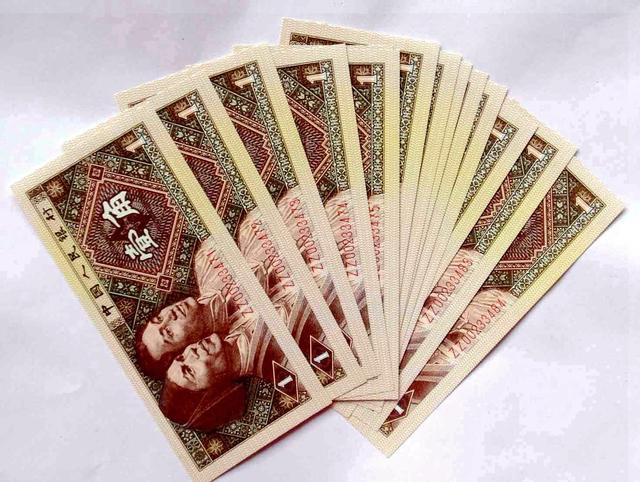 一角纸币是这样子的,别拿去当零钱花,一张价值13元!