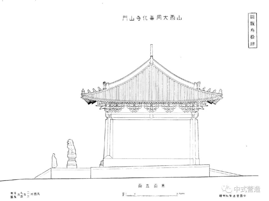 大同善化寺山门天王殿,现为山门,面阔五间,进深两间,单檐庑殿顶,是